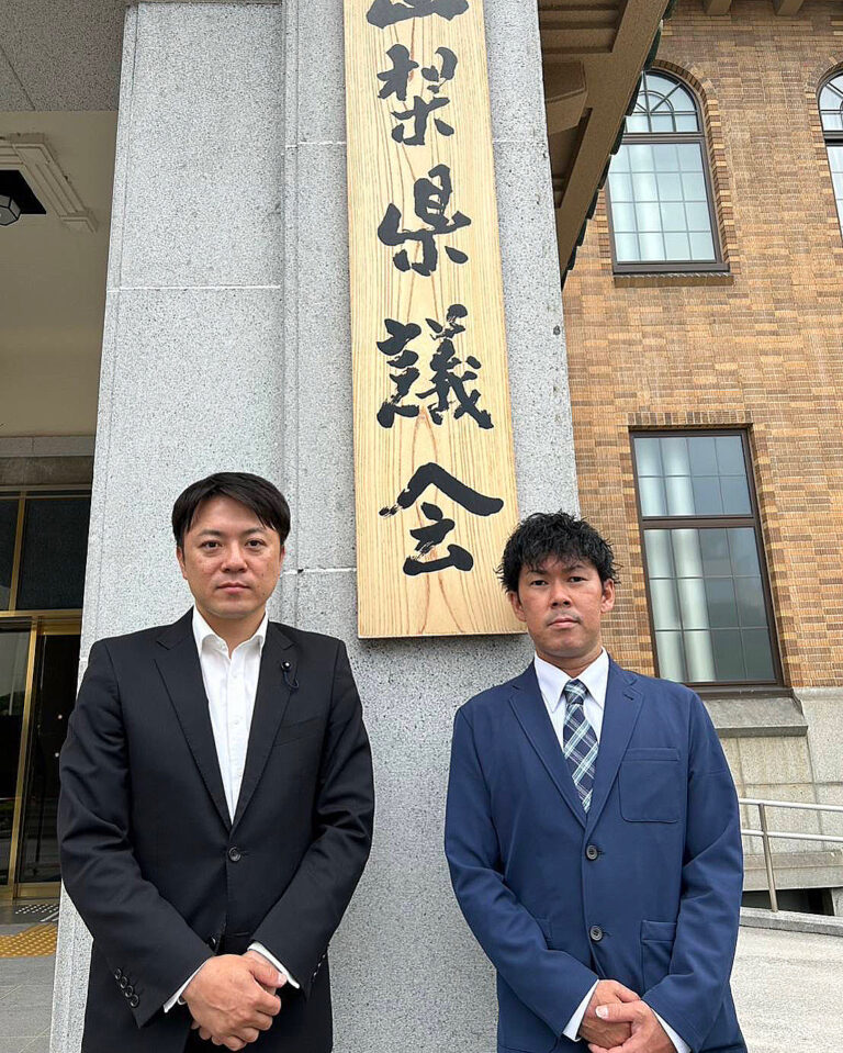 向山さん